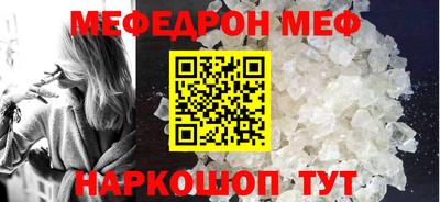 каннабис Комсомольск-на-Амуре