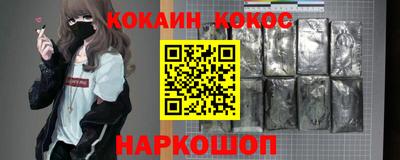 меф VHQ Конаково