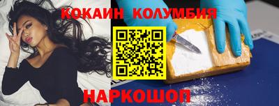 меф VHQ Конаково
