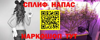 кокаин премиум Коммунар