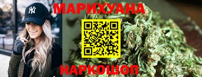 кокаин премиум Коммунар