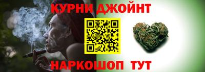 меф VHQ Конаково