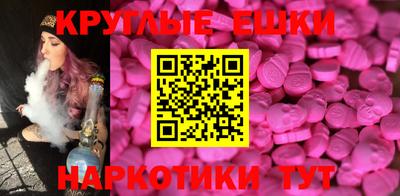 меф VHQ Конаково