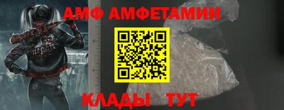 каннабис Комсомольск-на-Амуре