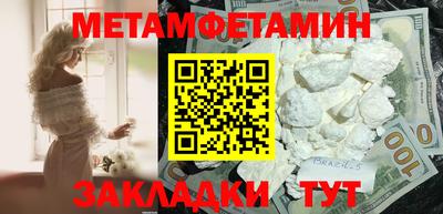 кокаин премиум Коммунар