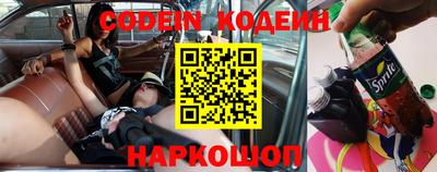 меф VHQ Конаково