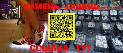 кокаин премиум Коммунар