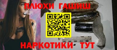 кокаин премиум Коммунар