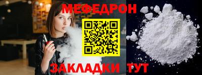 кокаин премиум Коммунар
