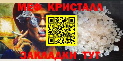 каннабис Комсомольск-на-Амуре