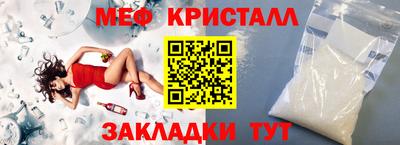 каннабис Комсомольск-на-Амуре