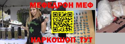 кокаин премиум Коммунар