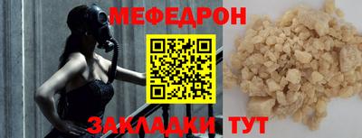 кокаин премиум Коммунар